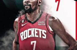 九游体育- 杜兰特复赛 