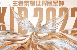 九游娱乐-包含德罗巴爆冷击败RNG，高光表现引爆全场！的词条