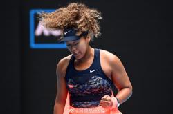 九游- 大坂直美简介 